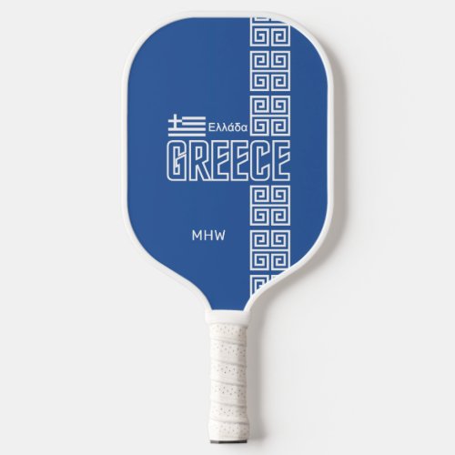 Greece custom monogram pickleball paddle