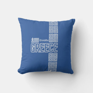 GREECE custom throw pillow