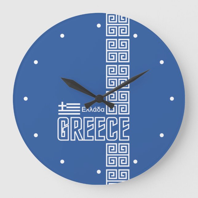 GREECE custom wall clocks (Front)
