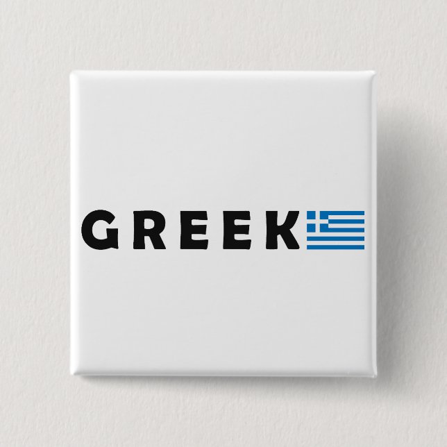 Greece Ellada Hellas Button (Front)