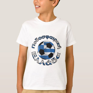 Greece European soccer football T-Shirt