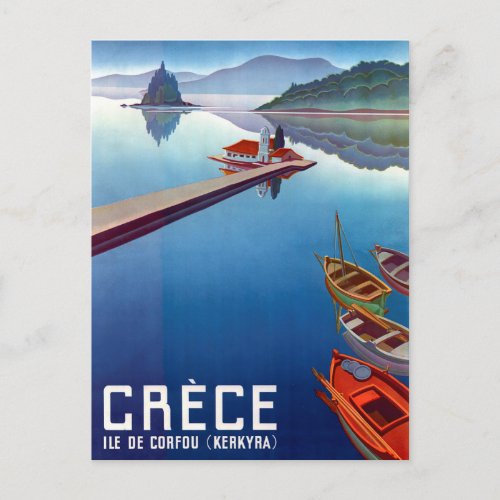 Greece fishing boats on Kerkyra Corfu island Postcard