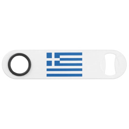 Greece Flag Bar Key