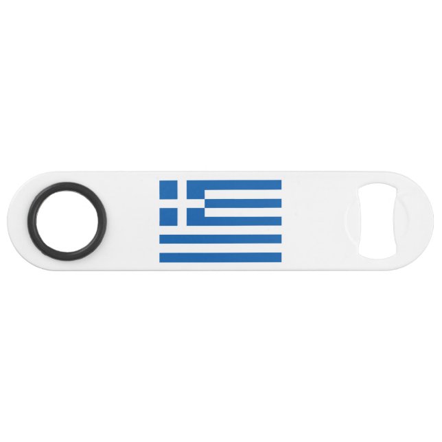 Greece Flag Bar Key (Front (Horizontal))