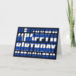 Greece Flag Birthday Card