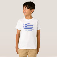 Greece flag brush stroke, national flag
