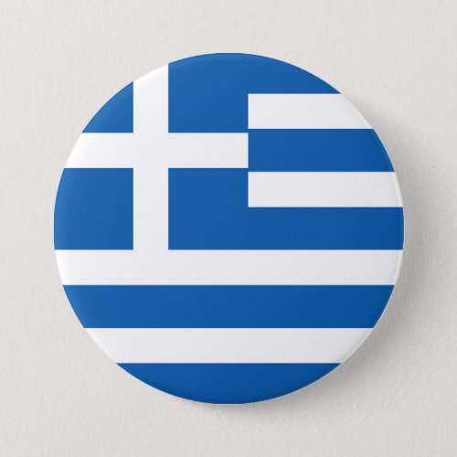 Greece Flag Button