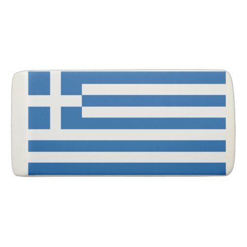 Greece flag eraser