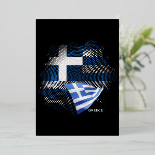 Greece flag foil invitation