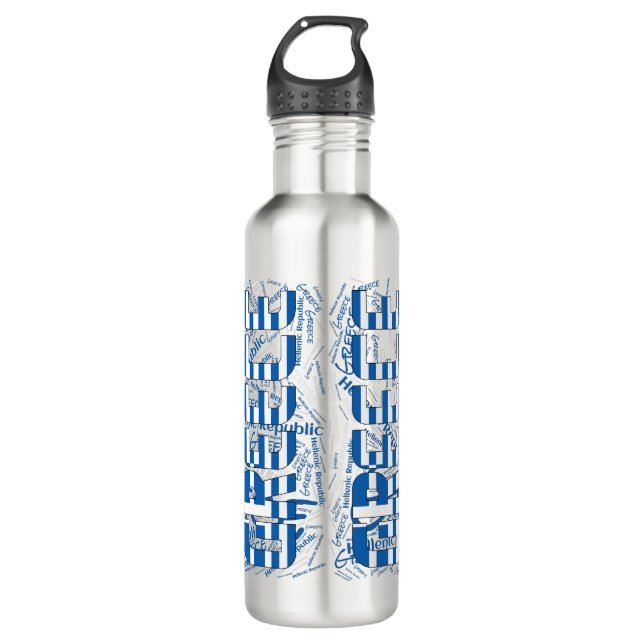 Greece Flag Gorgeous Patriotic Stainless Steel Water Bottle (Front)