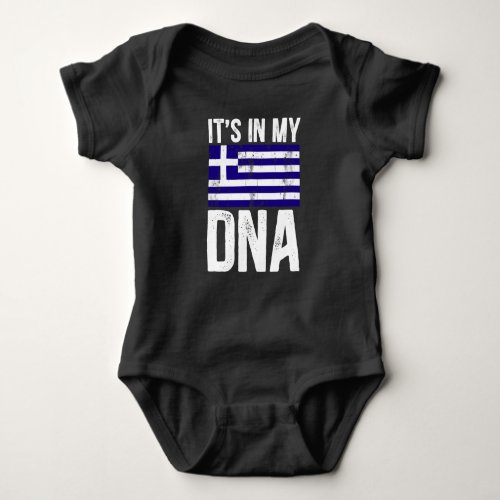 Greece flag greek greek baby bodysuit