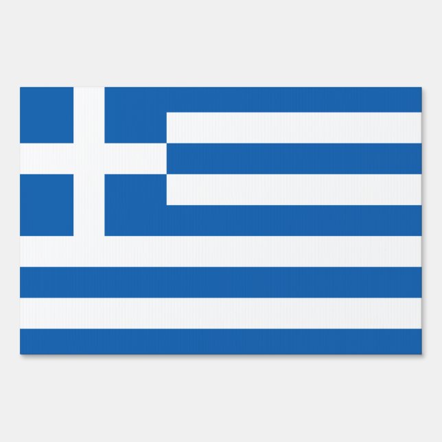 Greece Flag Greek Patriotic Sign (Front)