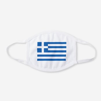 Greece Flag Greek Patriotic White Cotton Face Mask by YLGraphics at Zazzle