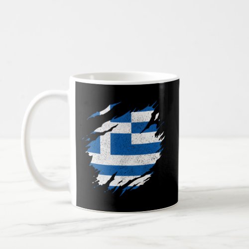 Greece Flag Greek Pride Greece Coffee Mug