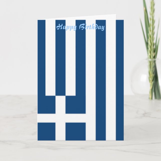 Greece flag happy birthday cards (Front)