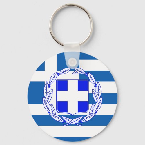 Greece flag keychain