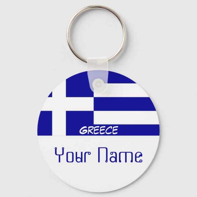 Greece-  FLAG Keychain (Front)