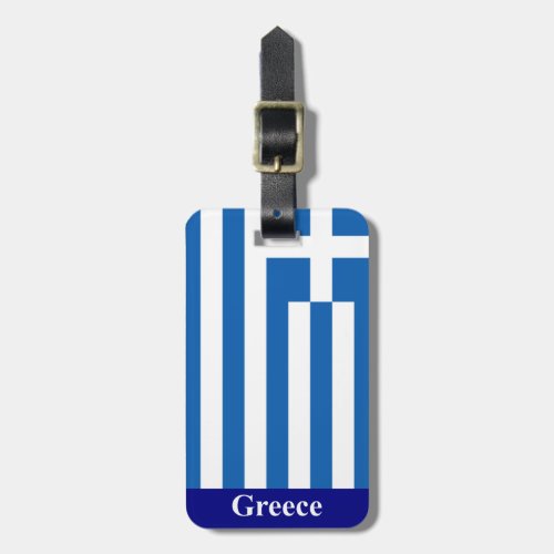 Greece Flag Luggage Tag add your address on back