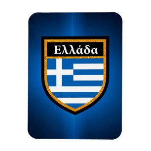 Greece Flag Magnet