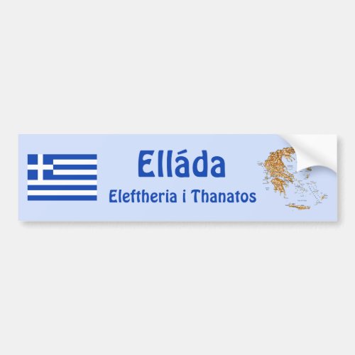 Greece Flag  Map Bumper Sticker