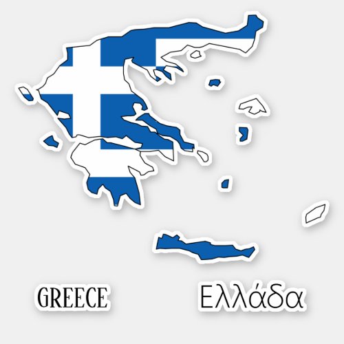 Greece Flag Map Sticker