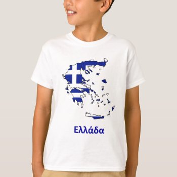 Greece Flag Map T-shirt by Bubbleprint at Zazzle