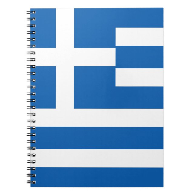 Greece Flag Notebook (Front)