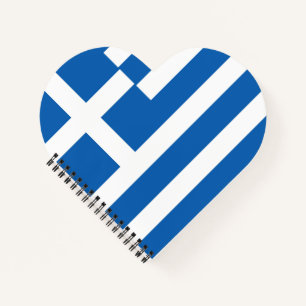 Greece Flag Notebook