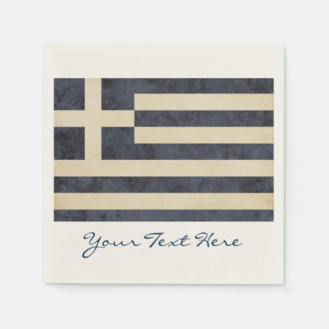 Greece Flag Party Napkins (Front)