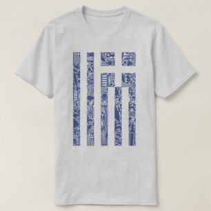 Greece Flag Patriotic Greek T-Shirt