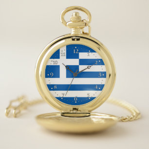 Greece Flag Pocket Watch