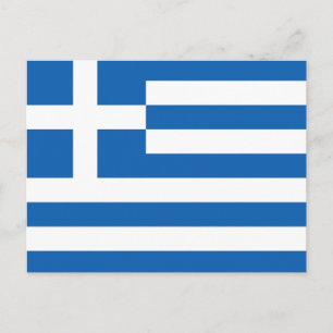 Greece Flag Postcard