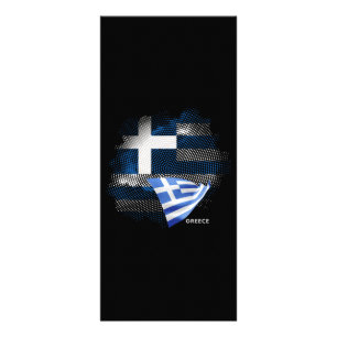 Greece flag rack card