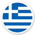 Greece Flag Round Sticker