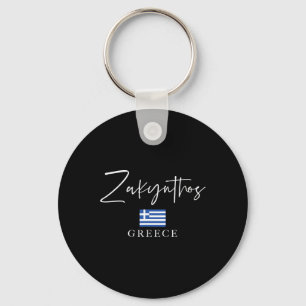 Greece Flag Vacation - Island Zakynthos Keychain