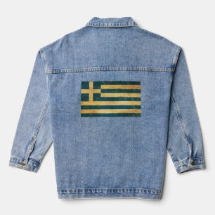 Greece Flag Vintage Grunge Women's Denim Jacket
