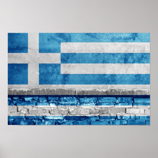 Greece flag wall poster (Front)