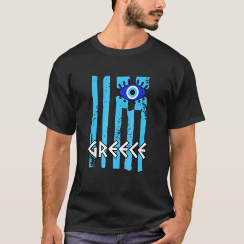 Greece Flag With A Nazar Charm Spiritual Evil Eye  T_Shirt