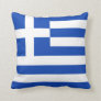 Greece Flag x Flag Pillow