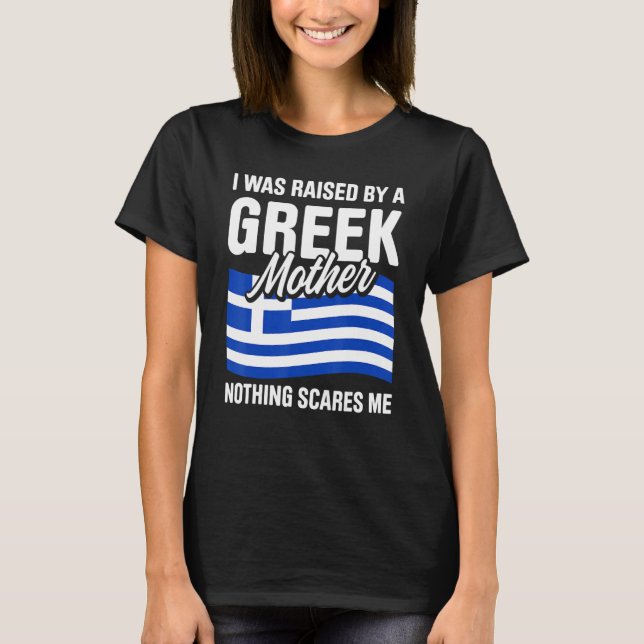 Greece For Proud Greek Greek Roots Love Greece Vis T-Shirt (Front)