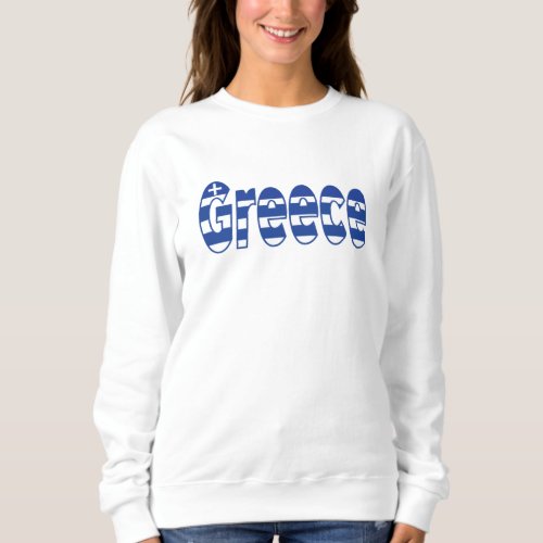 Greece Greek Ancient Greece Travel History Sweatshirt