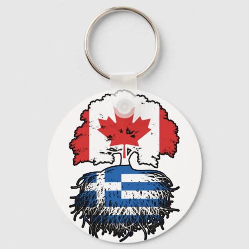 Greece Greek Canadian Canada Tree Roots Flag Keychain