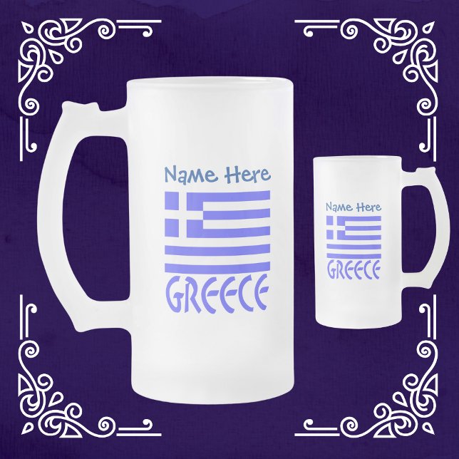 Greece Greek Flag Blue Personalization  Frosted Glass Beer Mug (Creator Uploaded)
