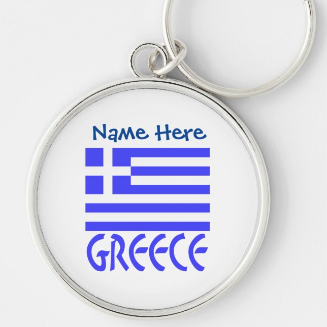 Greece Greek Flag Blue Personalization  Keychain (Front)