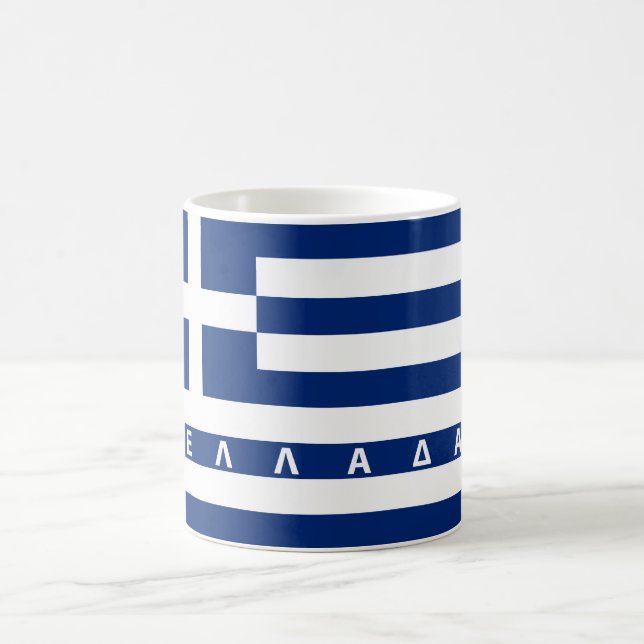 greece greek flag country ellada text name coffee mug (Center)