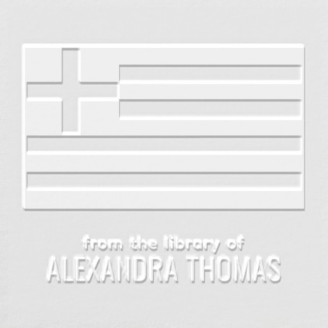Greece Greek Flag “from the library of” Book Name Embosser (Design)