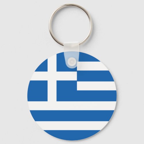 Greece Greek Flag Keychain