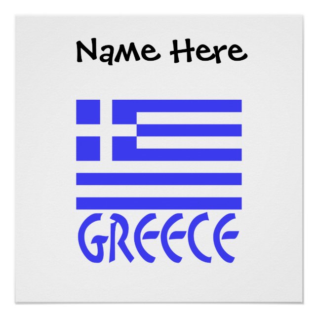 Greece Greek Flag Personalized  Poster (Front)