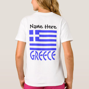 Greece Greek Flag Personalized T-Shirt