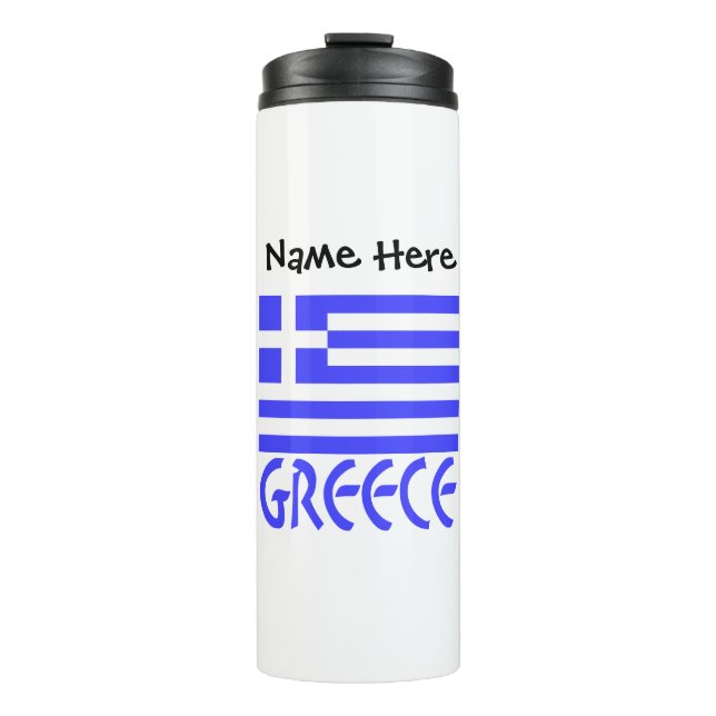 Greece Greek Flag Personalized  Thermal Tumbler (Front)